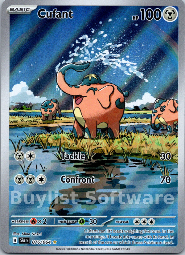 Cufant [076/064] [Shrouded Fable] Holofoil
