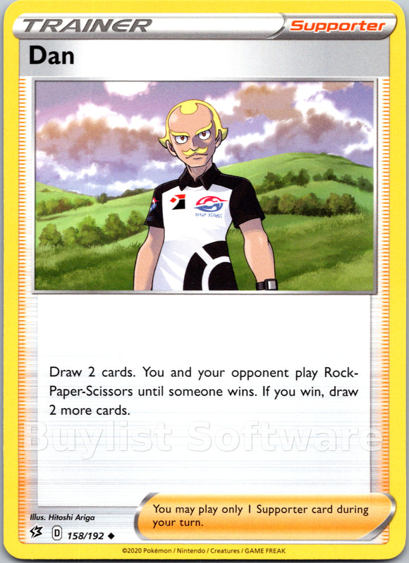 Dan [158/192] [Rebel Clash]