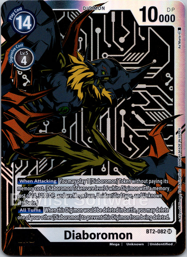 Diaboromon (Alternate Art) [BT2-082] [Release Special Booster 1.0] Foil