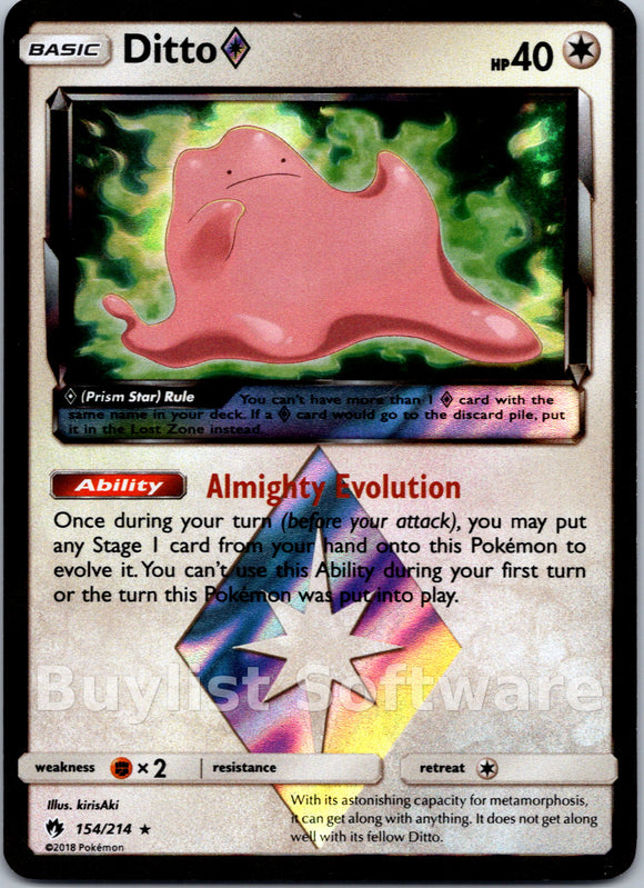 Ditto Prism Star [154/214] [Lost Thunder] Holofoil