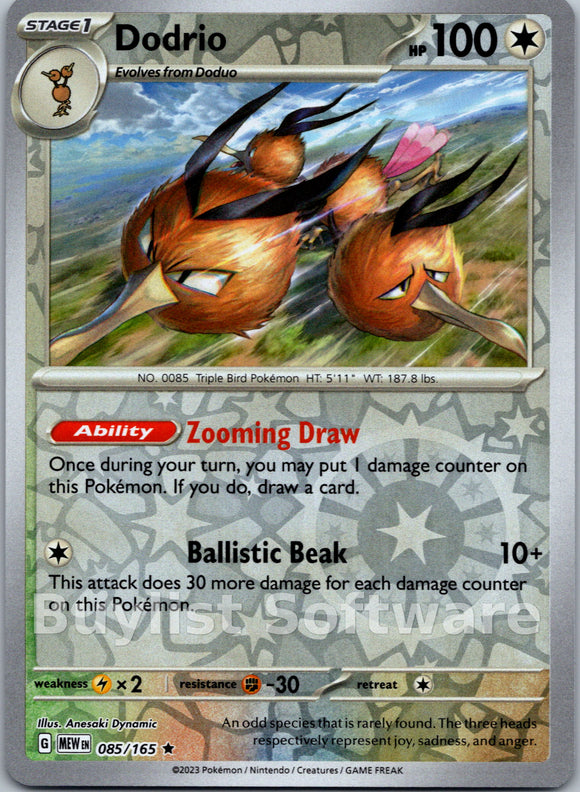 Dodrio [085/165] [Scarlet & Violet 151] Reverse Holofoil