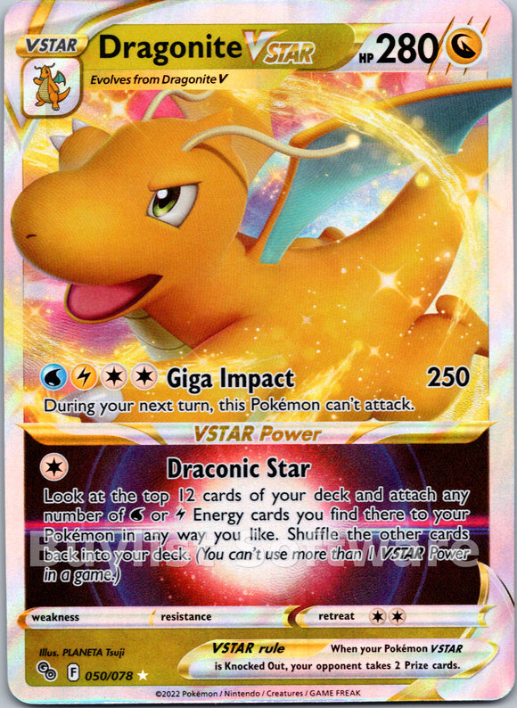Dragonite VSTAR [050/078] [Pokemon GO] Holofoil