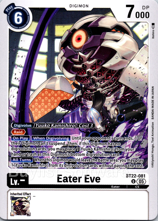 Eater Eve [BT22-081] [Cyber Eden]