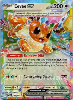Eevee ex [075/131] [Prismatic Evolutions] Holofoil
