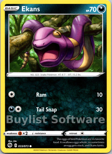 Ekans [33/73] [Champion's Path]