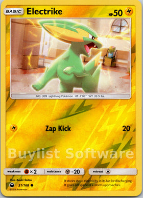 Electrike [51/168] [Celestial Storm] Reverse Holofoil