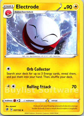 Electrode [057/192] [Rebel Clash]
