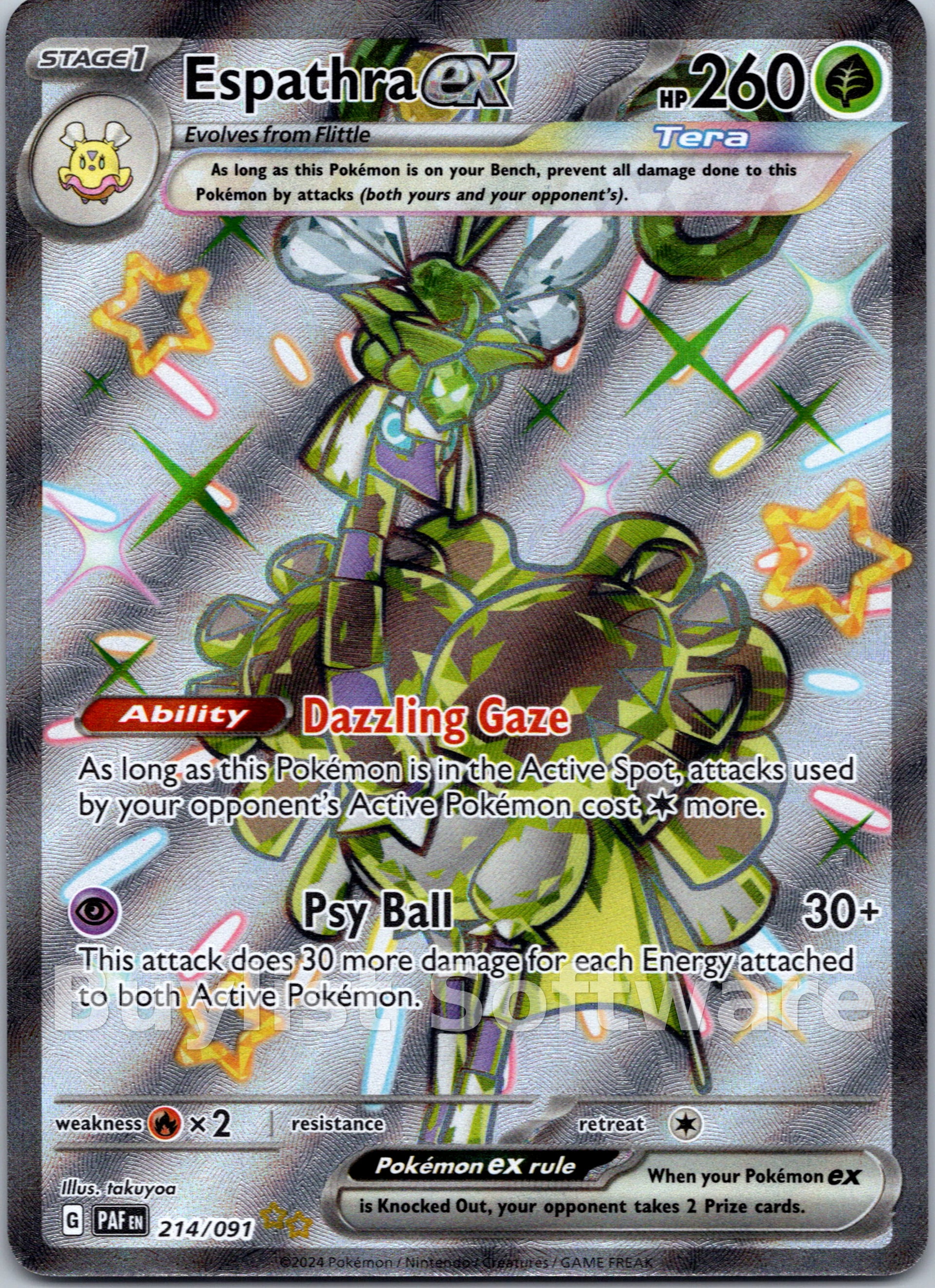 Espathra ex [214/091] [Paldean Fates] Holofoil – Duel Kingdom