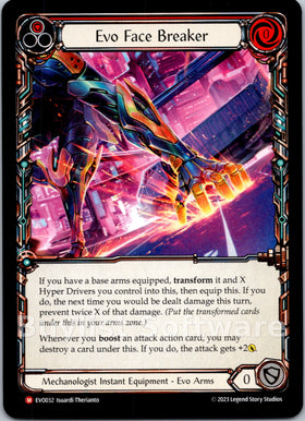 Evo Face Breaker [EVO032] [Bright Lights]