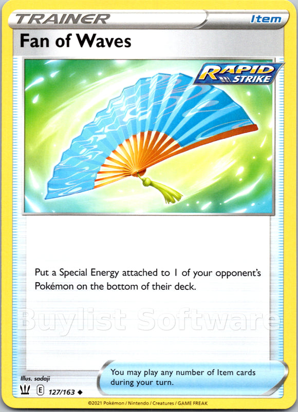 Fan of Waves [127/163] [Battle Styles]