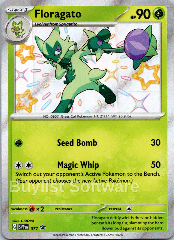 Floragato [077] [Scarlet & Violet Promo Cards] Holofoil