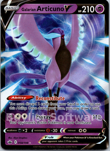 Galarian Articuno V [058/198] [Chilling Reign] Holofoil