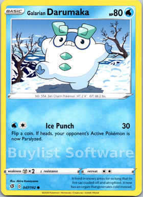 Galarian Darumaka [047/192] [Rebel Clash]