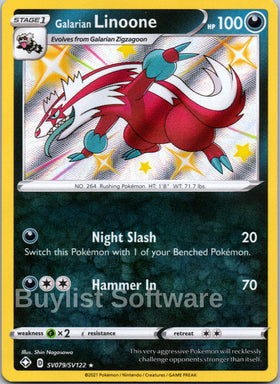 Galarian Linoone [SV079/SV122] [Shining Fates: Shiny Vault] Holofoil