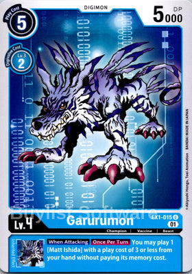 Garurumon [EX1-015] [Classic Collection]