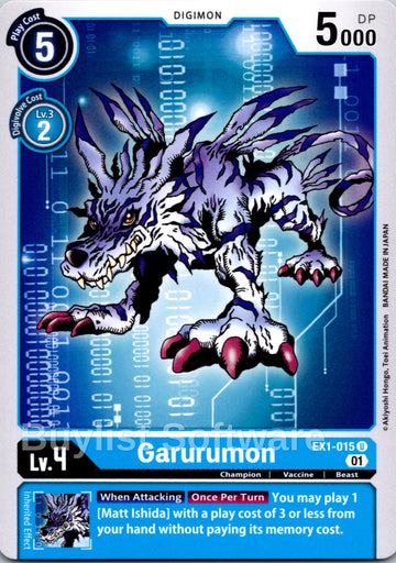 Garurumon [EX1-015] [Classic Collection]