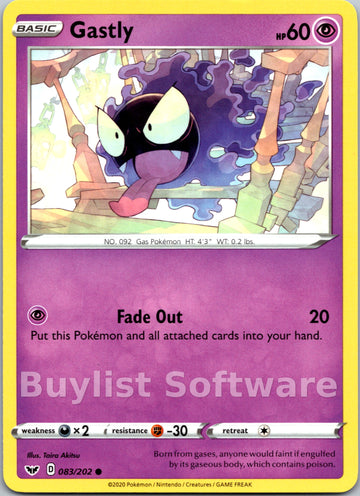 Gastly [083/202] [Sword & Shield Base Set]