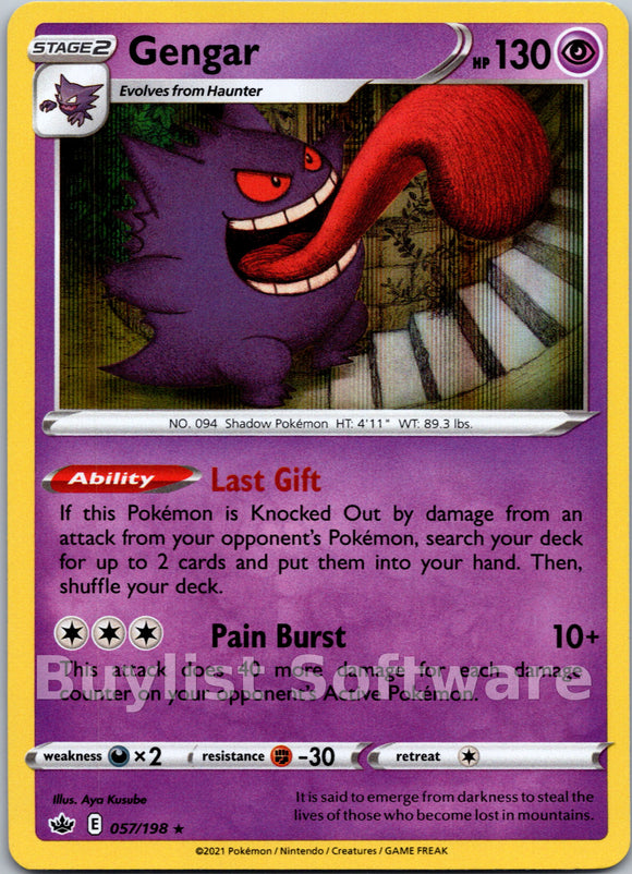 Gengar [057/198] [Chilling Reign] Holofoil