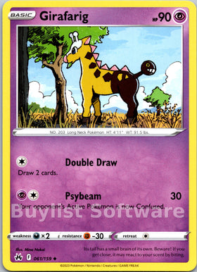 Girafarig [061/159] [Crown Zenith]