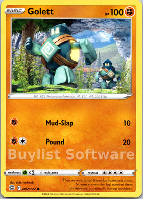 Golett [082/172] [Brilliant Stars]