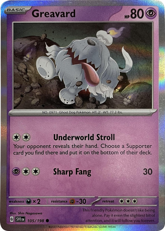 Greavard (Mirage Holo) [105/198] [Scarlet & Violet Base Set] Holofoil