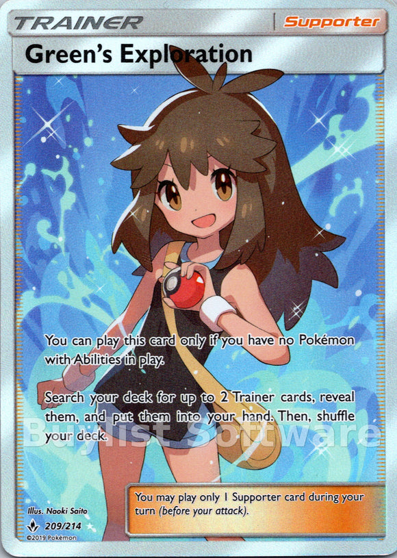 Green's Exploration [209/214] [Unbroken Bonds] Holofoil