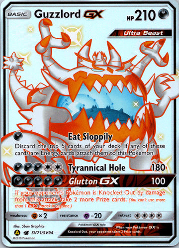 Guzzlord GX [SV71/SV94] [Hidden Fates: Shiny Vault] Holofoil