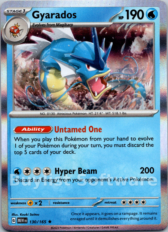 Gyarados [130/165] [Scarlet & Violet 151] Holofoil