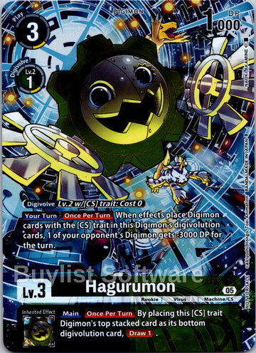 Hagurumon (Box Topper) [BT22-054] [Cyber Eden] Foil