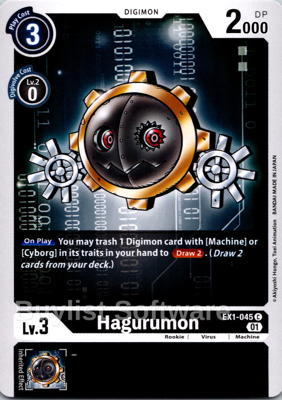 Hagurumon [EX1-045] [Classic Collection]