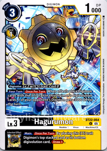 Hagurumon [BT22-054] [Cyber Eden]