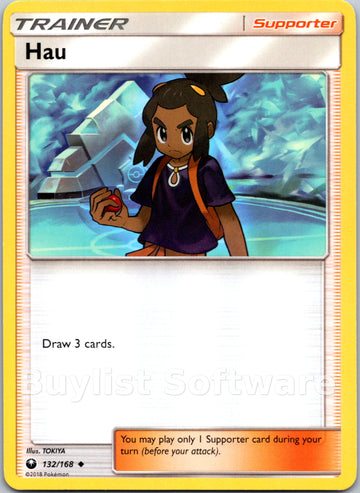 Hau [132/168] [Celestial Storm]