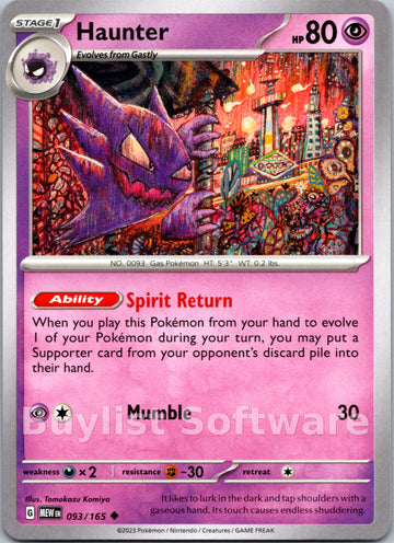 Haunter [093/165] [Scarlet & Violet 151]