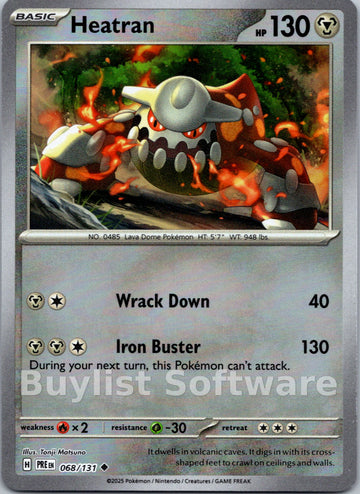 Heatran (Poke Ball Pattern) [068/131] [Prismatic Evolutions] Holofoil