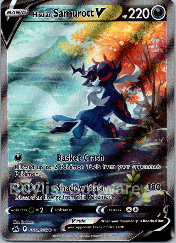 Hisuian Samurott V [GG51/GG70] [Crown Zenith: Galarian Gallery] Holofoil