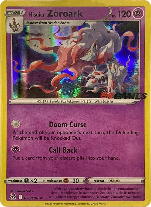 Hisuian Zoroark (EB Games Exclusive) [076/196] [Lost Origin] Holofoil