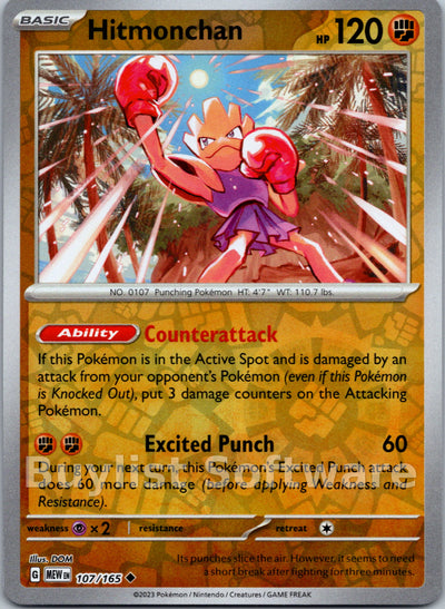 Hitmonchan [107/165] [Scarlet & Violet 151] Reverse Holofoil