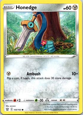 Honedge [105/163] [Battle Styles]