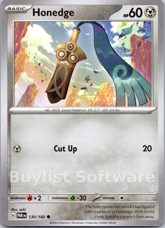 Honedge [130/182] [Paradox Rift]