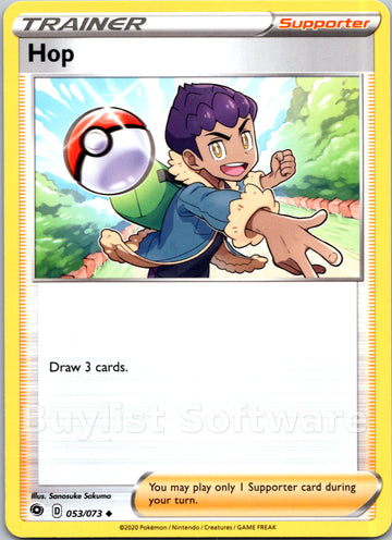 Hop [53/73] [Champion's Path]
