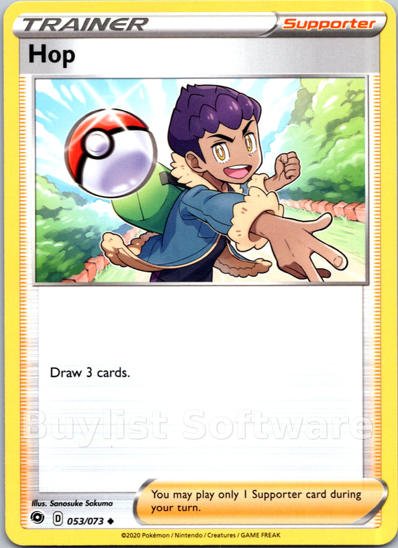 Hop [53/73] [Champion's Path]