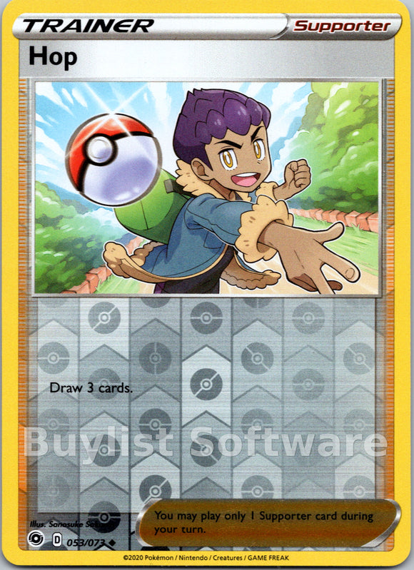 Hop [53/73] [Champion's Path] Reverse Holofoil