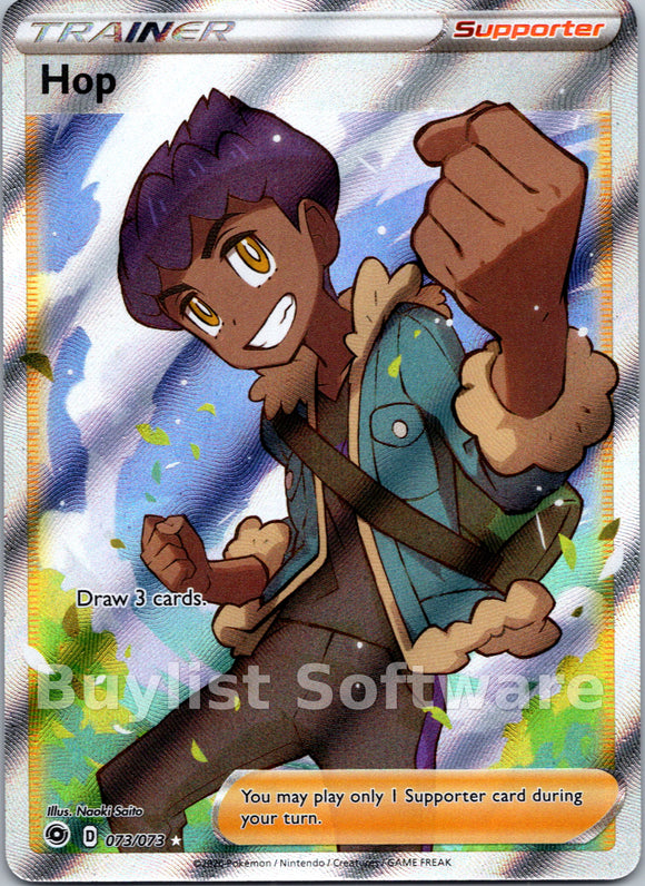 Hop [73/73] [Champion's Path] Holofoil