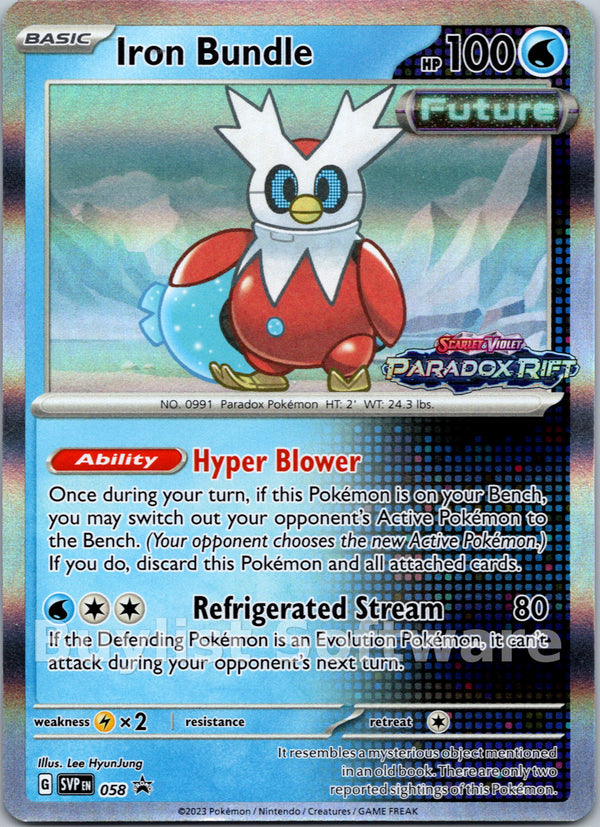 Iron Bundle (Scarlet & Violet Promo Cards Stamped) [058] [Scarlet & Violet Promo Cards] Holofoil