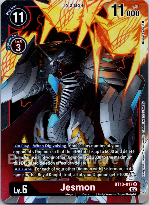 Jesmon [BT13-017] [Versus Royal Knights] Foil