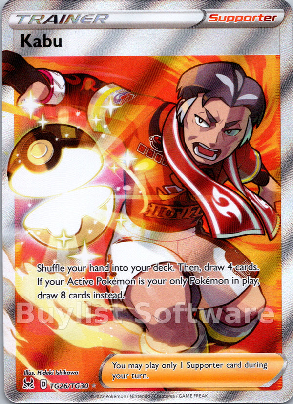 Kabu [TG26/TG30] [Lost Origin Trainer Gallery] Holofoil