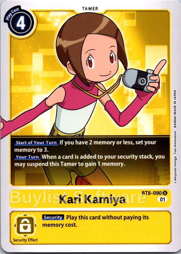 Kari Kamiya [BT8-090] [New Awakening]