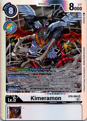 Kimeramon [BT8-084] [New Awakening] Foil