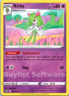 Kirlia [068/195] [Silver Tempest]