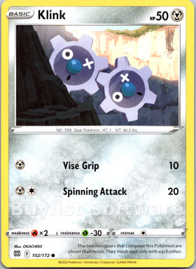 Klink [102/172] [Brilliant Stars]